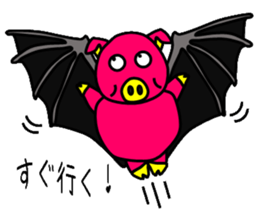 Bat pig sticker #4741447