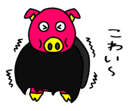 Bat pig sticker #4741448