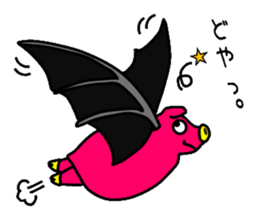 Bat pig sticker #4741449
