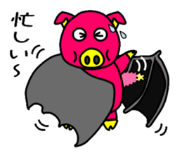 Bat pig sticker #4741450