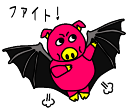 Bat pig sticker #4741452