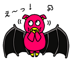 Bat pig sticker #4741453