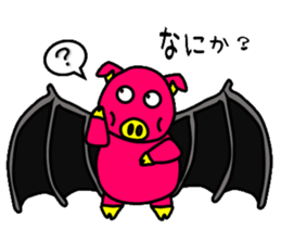 Bat pig sticker #4741455