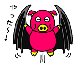 Bat pig sticker #4741456