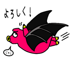 Bat pig sticker #4741460