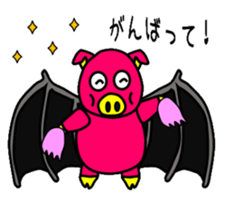 Bat pig sticker #4741461
