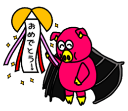 Bat pig sticker #4741462