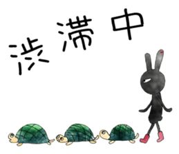 comical bunny sticker #4741550