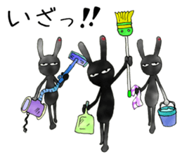 comical bunny sticker #4741560