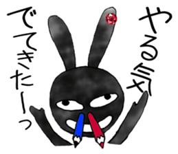 comical bunny sticker #4741566