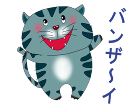 kojirou cats4 sticker #4741700