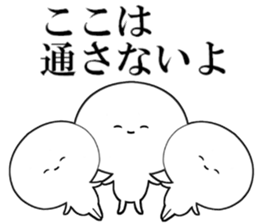 Escape from reality sticker sticker #4741802