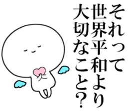 Escape from reality sticker sticker #4741809