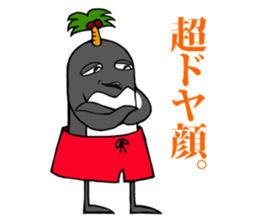 FUNNYBEGO & FRIENDS 5 sticker #4741833