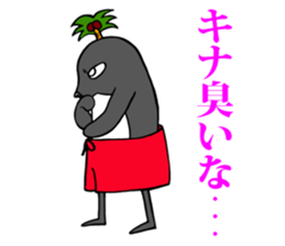 FUNNYBEGO & FRIENDS 5 sticker #4741842