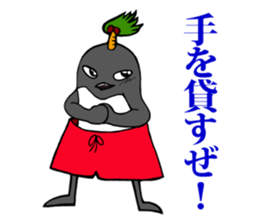 FUNNYBEGO & FRIENDS 5 sticker #4741851