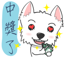 West Highland White Terrier part 3 sticker #4741907