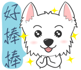 West Highland White Terrier part 3 sticker #4741913