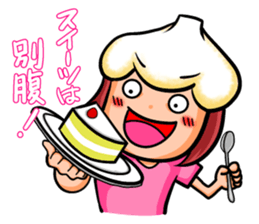 Continue! Love garlic girl sticker #4742268