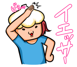 Continue! Love garlic girl sticker #4742277