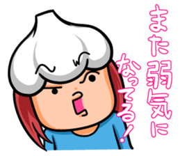 Continue! Love garlic girl sticker #4742283