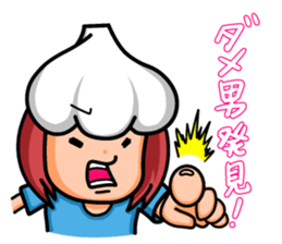 Continue! Love garlic girl sticker #4742285