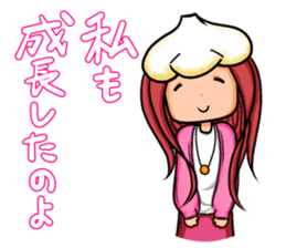Continue! Love garlic girl sticker #4742288