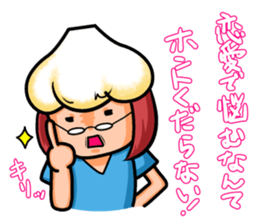 Continue! Love garlic girl sticker #4742291