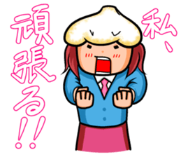 Continue! Love garlic girl sticker #4742293