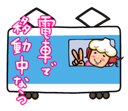 Continue! Love garlic girl sticker #4742295