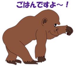 kojirou animal4 sticker #4742367