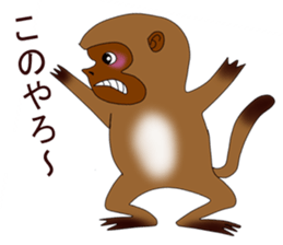 kojirou animal4 sticker #4742374