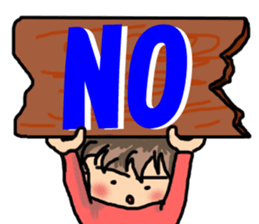 ao kun sticker #4742424