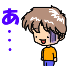 ao kun sticker #4742426