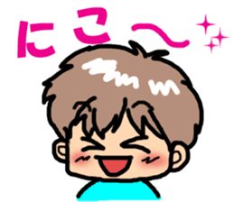 ao kun sticker #4742427