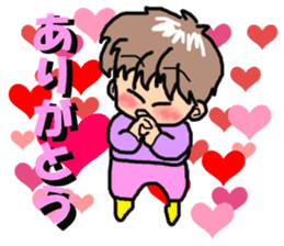 ao kun sticker #4742428