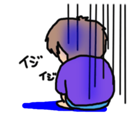 ao kun sticker #4742429