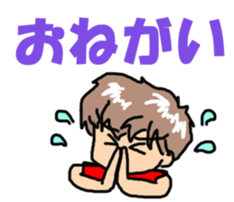 ao kun sticker #4742435