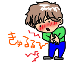 ao kun sticker #4742436