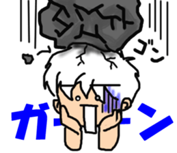 ao kun sticker #4742437