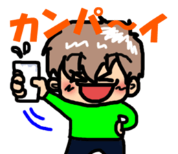 ao kun sticker #4742439