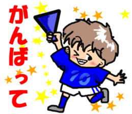 ao kun sticker #4742440