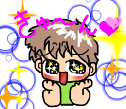 ao kun sticker #4742441