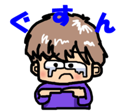 ao kun sticker #4742442