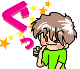 ao kun sticker #4742443