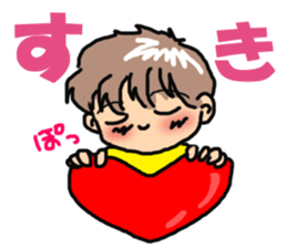 ao kun sticker #4742445