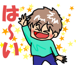 ao kun sticker #4742447