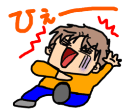 ao kun sticker #4742450