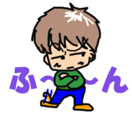 ao kun sticker #4742451