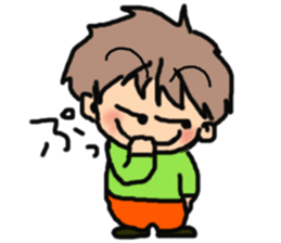 ao kun sticker #4742452
